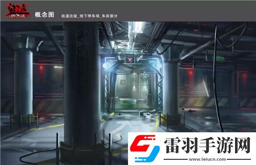 鬼泣巅峰之战范特姆BOSS战场景概念曝光