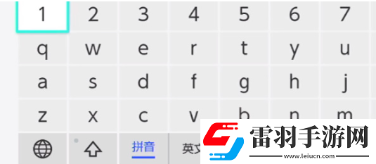 宝可梦朱紫怎么给宝可梦改名