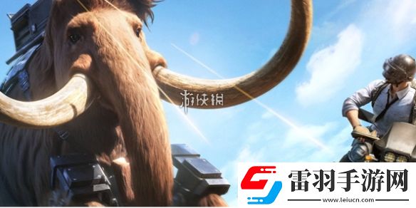 和平精英山经魅狐多少钱