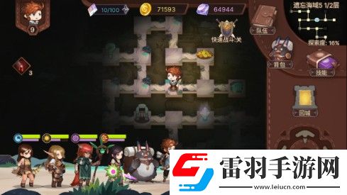 在元素方尖中我感受了程序猿的释放