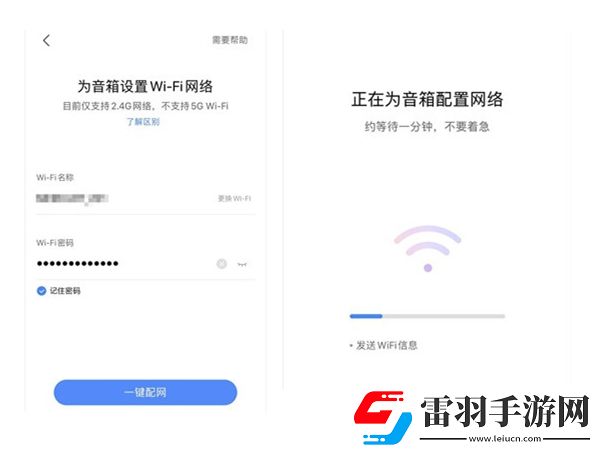 小度在哪添加设备