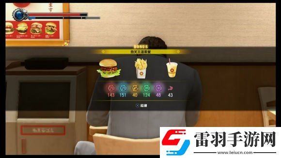 如龙极2速成千万富翁如龙极2怎么刷经验