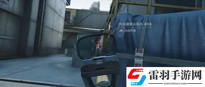 三角洲行动火箭兵攻打技巧