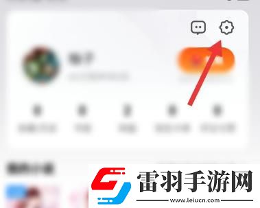 UC浏览器怎么清除历史记录UC浏览器清除历史记录的方法