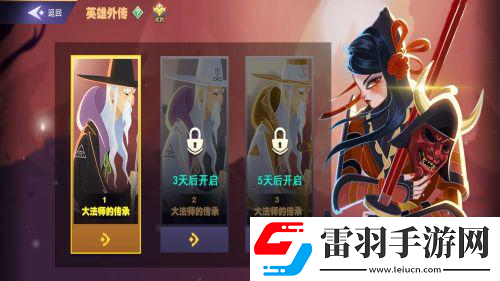 暮夜传说世界观首曝黑暗灾变与英雄史诗