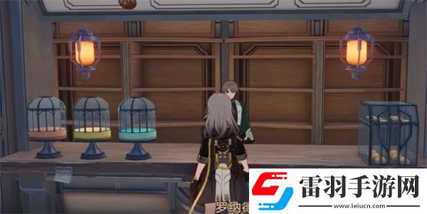 崩坏星穹铁道急人之所急成就达成步骤