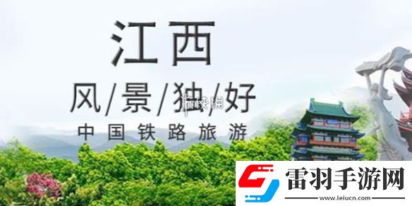 12306候补车票多久能出票