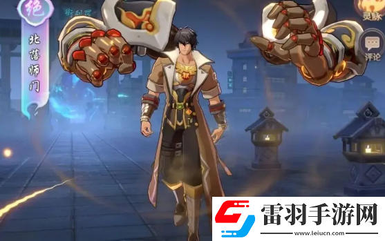 镇魂街破晓高防御肉队玩法搭配
