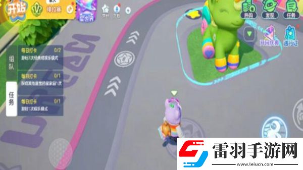 元梦之星怎么点赞星世界地图