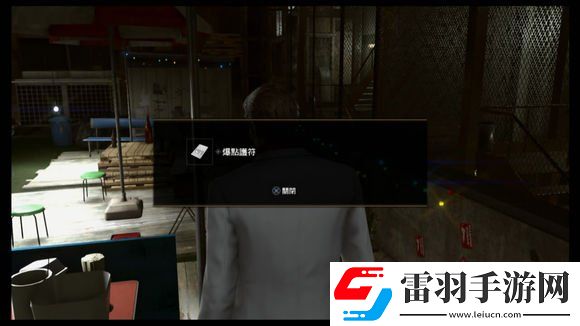 如龙极2速成千万富翁如龙极2怎么刷经验