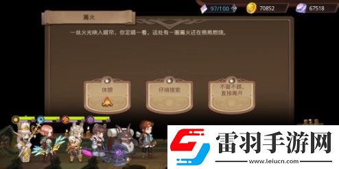 在元素方尖中我感受了程序猿的释放