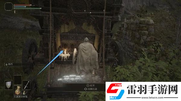 艾尔登法环君王军大剑位置介绍