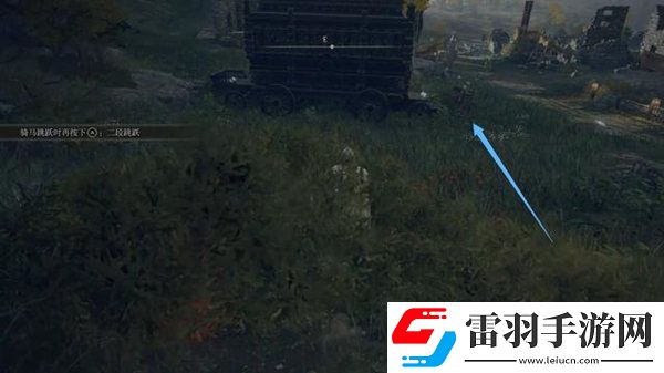 艾尔登法环君王军大剑位置介绍