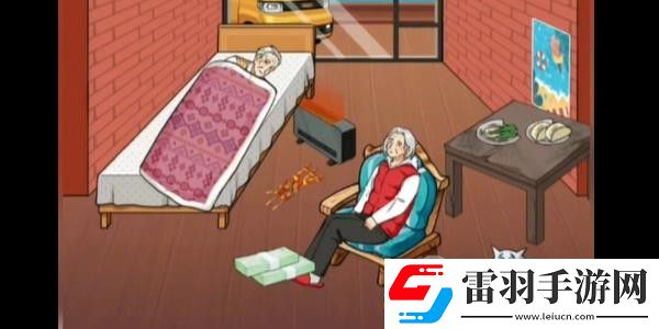 汉字找茬王桥洞老人攻略