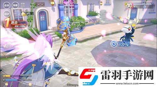 宝石幻想
