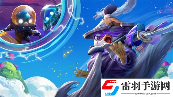 云顶之弈10.19更新内容云顶之弈10.19版本更新公告
