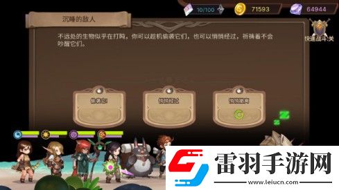 在元素方尖中我感受了程序猿的释放