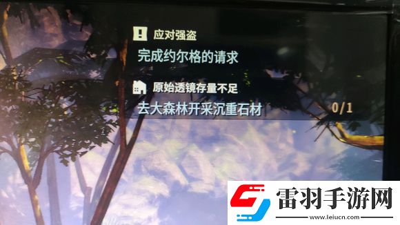 百英雄传崛起沉重石材怎么获得