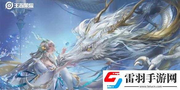 王者荣耀s37福利有哪些