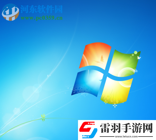 电脑自动还原功能怎么取消