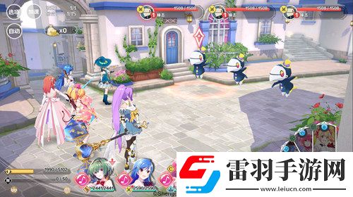 宝石幻想