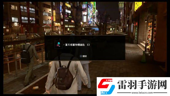 如龙极2速成千万富翁如龙极2怎么刷经验