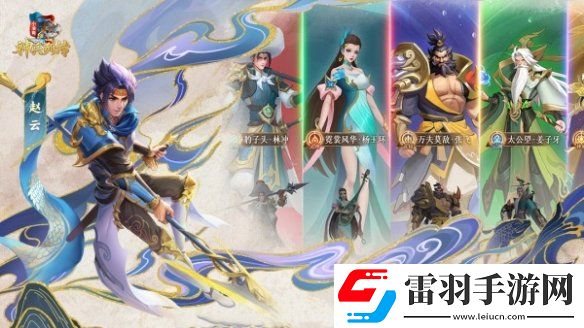 小浣熊神兵列传觉醒方法