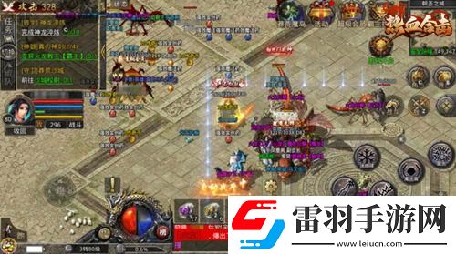怪物攻城!热血合击抗击怪物赢丰厚奖励