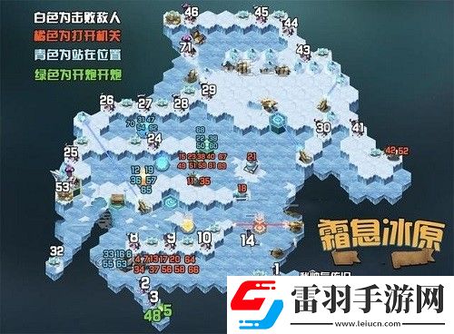 剑与远征霜息冰原777钻石怎么拿霜息冰原最后一个宝箱怎么获得