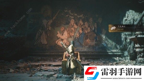 黑神话悟空黄风岭支线任务大全黄风岭支线全BOSS过关技巧