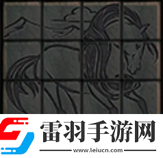 纸嫁衣1第三章suv在哪