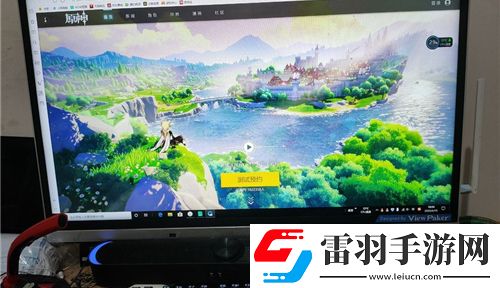 原神pc版配置要求原神电脑配置要求介绍