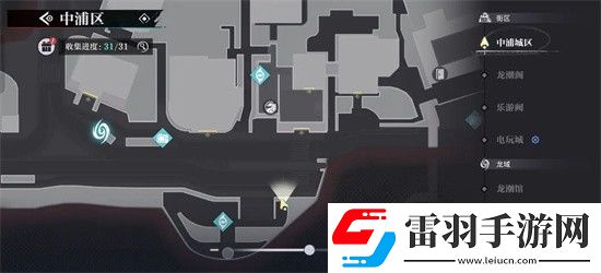 归龙潮中浦市区瞳术宝箱刷新地点
