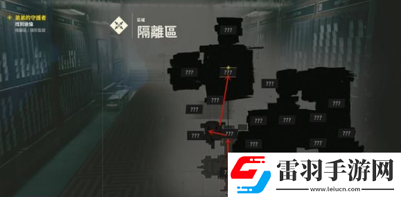 控制医疗区攻略
