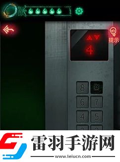 纸嫁衣1第三章suv在哪