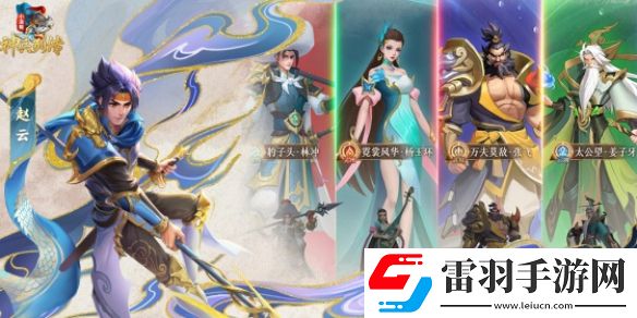 小浣熊神兵列传觉醒方法