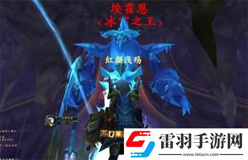 魔兽世界埃霍恩的冰霜之镰是直接掉落的么