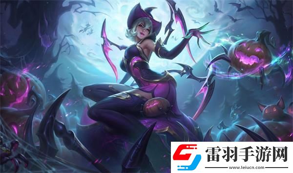 英雄联盟魅惑女巫伊莉丝什么时候下架lol魅惑女巫伊莉丝下架时间