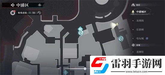 归龙潮中浦市区瞳术宝箱刷新地点