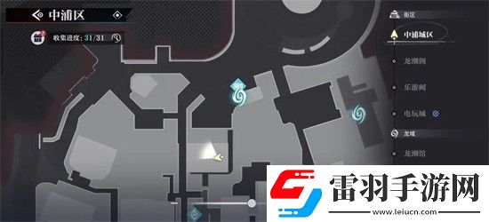 归龙潮中浦市区瞳术宝箱刷新地点