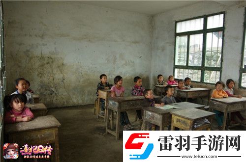 熹妃Q传梦想起航玩友时代公益活动进行中