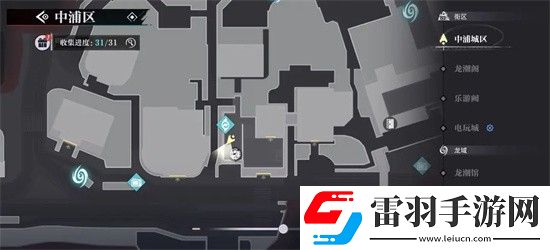 归龙潮中浦市区瞳术宝箱刷新地点