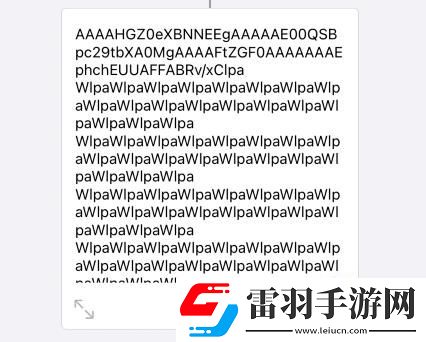 苹果14充电提示音怎么设置苹果14充电提示音设置的方法