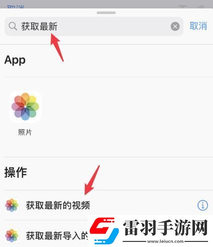 苹果14充电提示音怎么设置苹果14充电提示音设置的方法