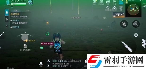 星球重启伊甸城资源点位分享