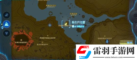 塞尔达传说王国之泪族之盾怎么获得
