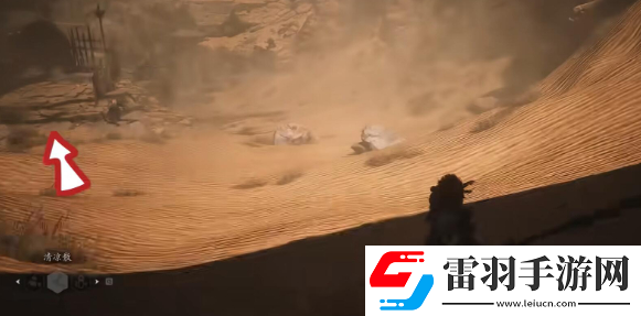 黑神话悟空全滑沙宝箱获得方法介绍