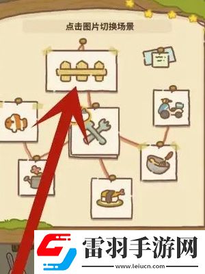 动物餐厅宣传方式怎么更换
