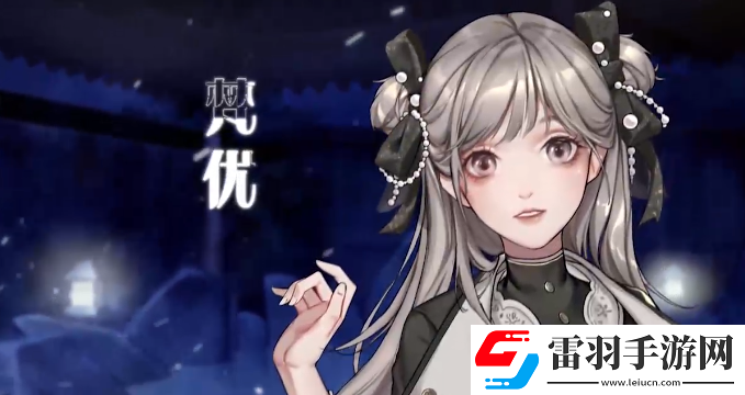 月影别墅兑换码2024