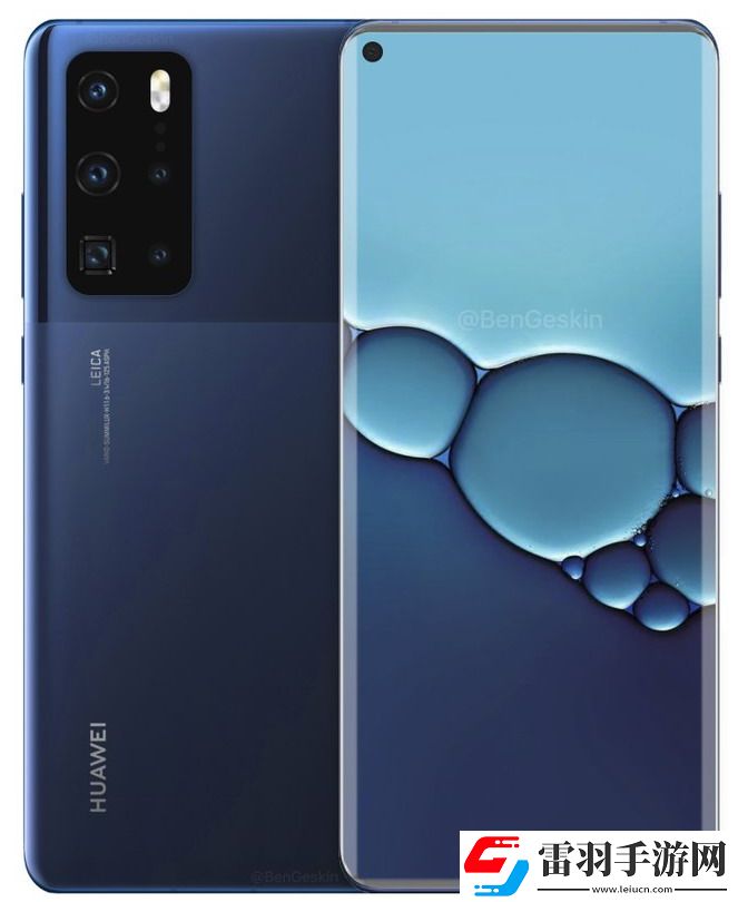华为P40Pro渲染图